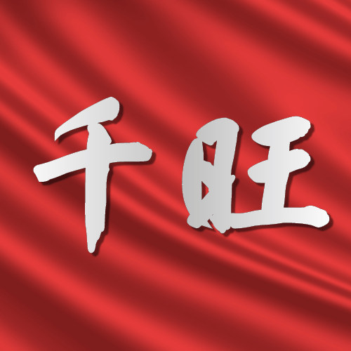 澳门石纹铝单板异形加工的精度保障