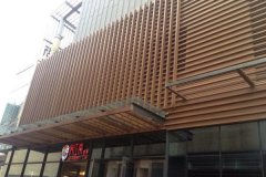 湛河区外墙铝方通幕墙